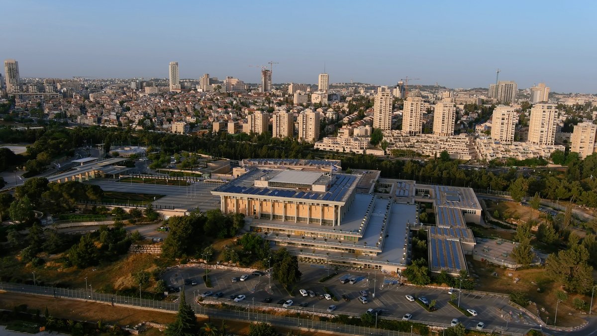 Aerial view of Jerusalem and the Knesset building, the seat of the legislature of Israel