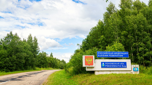 Russian Federation national border sign with Russia Pskov Region